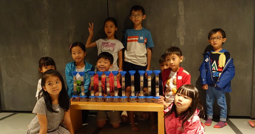 天地無家前奏活動